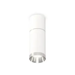 Потолочный светильник Ambrella Light Techno Spot XS6322060 (C6301, A2060, C6322, N6132)