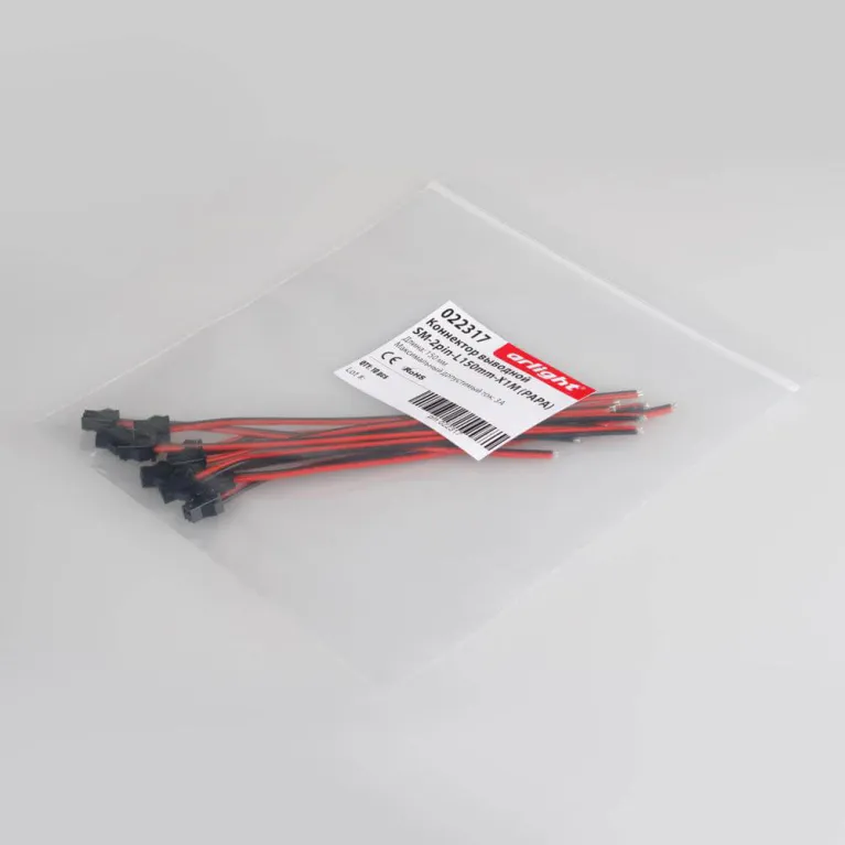 Коннектор выводной Arlight SM-2pin-L150mm-X1M (PAPA) 022317 в Нижнем Новгороде