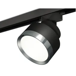 Трековый светильник Ambrella Light Track System XT8102006 (A2526, A2106, C8102, N8133)