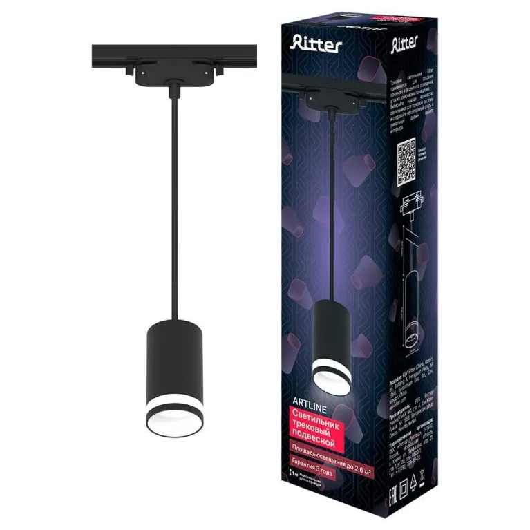 Трековый светильник Ritter Artline 59930 6 в Нижнем Новгороде