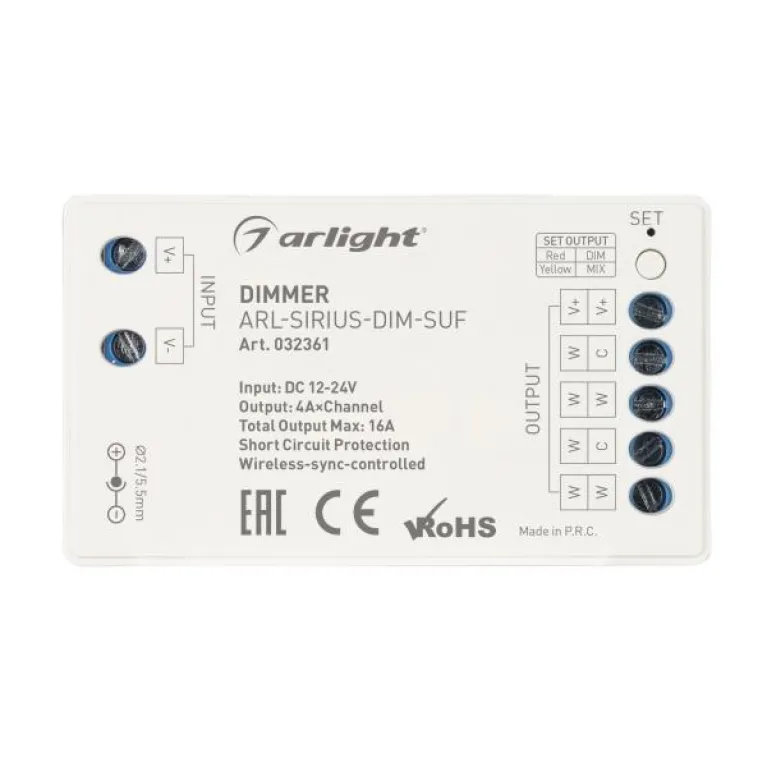 Диммер Arlight ARL-Sirius-Dim-Suf 032361 в Нижнем Новгороде