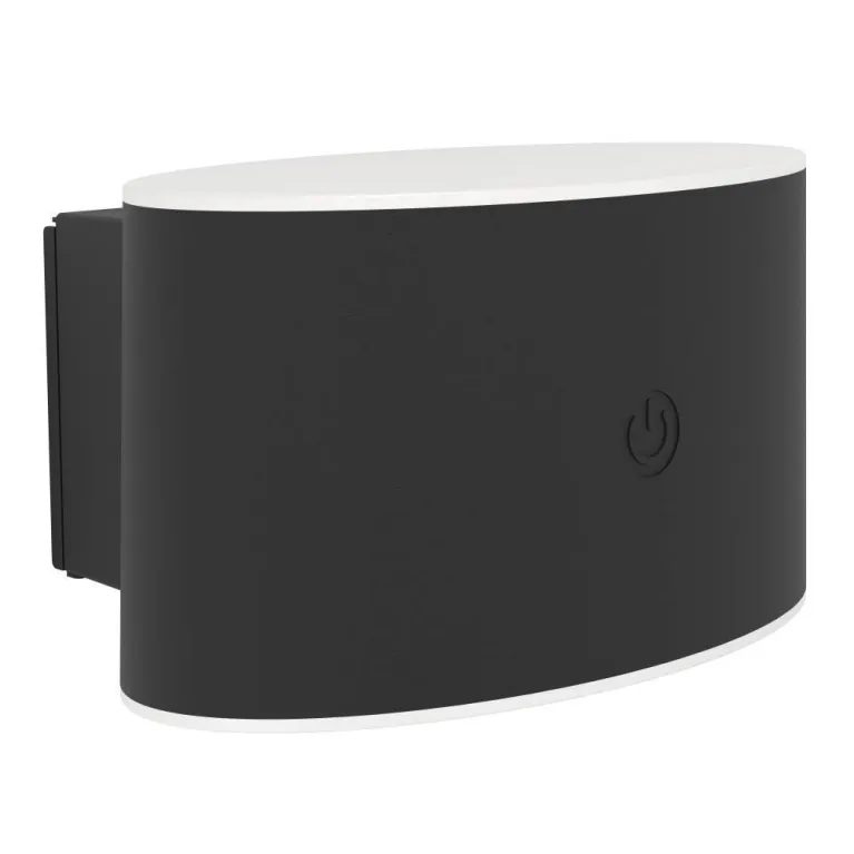 Настенный светильник аккумуляторный Eglo Valgiano 75875 в Нижнем Новгороде