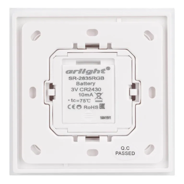 Панель Arlight Rotary SR-2835RGB-RF-UP White 020944 в Нижнем Новгороде