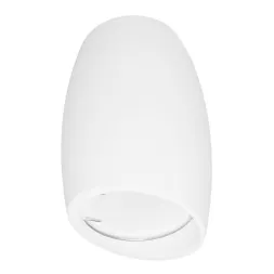Накладной светильник Lumina Deco Bradly LDC 8052-D WT