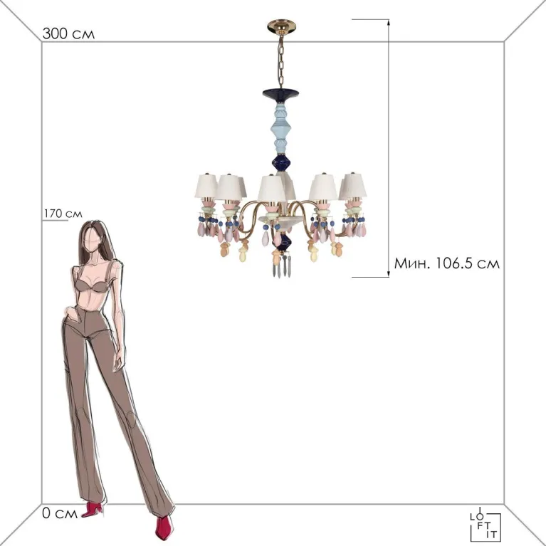 Подвесная люстра Loft IT Grace 10203/10 Mult в Нижнем Новгороде