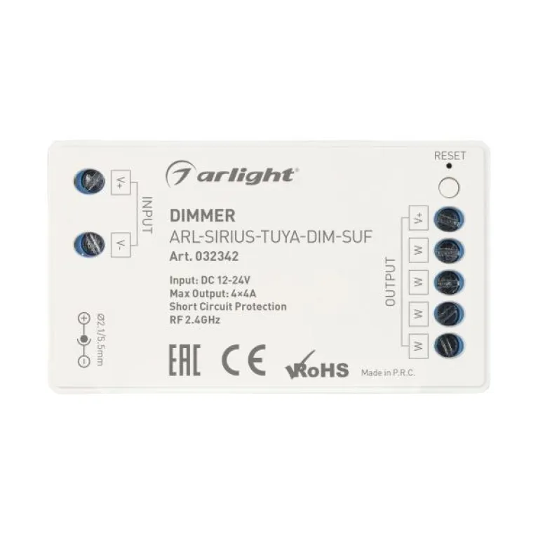 Диммер Arlight ARL-Sirius-Tuya-Dim-Suf 032342 в Нижнем Новгороде