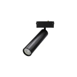 Трековый магнитный светильник Aployt Magnetic track 220 APL.0210.00.01