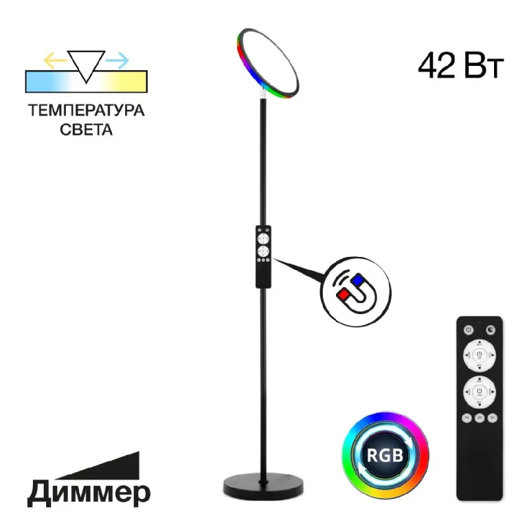 Торшер Citilux Click CL810021 в Нижнем Новгороде