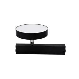 Трековый магнитный светильник Aployt Magnetic track 220 APL.0213.00.24