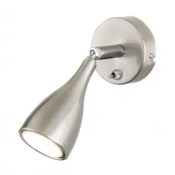 Спот Elektrostandard Klio GU10 SW MRL 1008 сатинированный никель 4690389150029