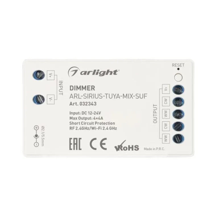 Диммер Arlight ARL-Sirius-Tuya-Mix-Suf 032343 в Нижнем Новгороде