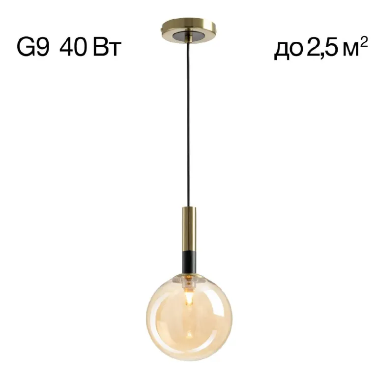 Подвесной светильник Citilux Нарда CL204110 в Нижнем Новгороде