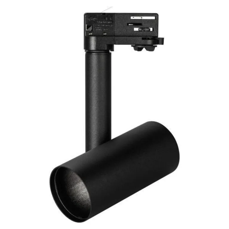 Корпус трекового светильника Arlight SP-Polo-Track-4TR-Pipe-R65 024226(1) в Нижнем Новгороде