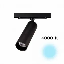 Трековый светильник Citilux CL01T071N