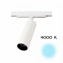 Трековый светильник Citilux CL01T070N