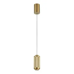 Подвесной светодиодный светильник Arte Lamp Omicron A1134SP-7PB