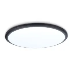 Потолочный светильник Ambrella Light Orbital Air FZ1235