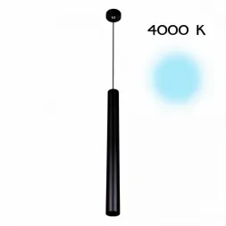 Подвесной светильник Citilux CL01PBL071N