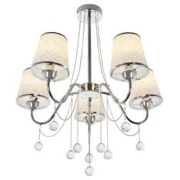 Потолочная люстра MyFar Kant MR1541-5P