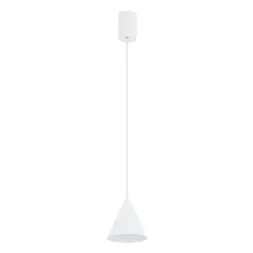 Подвесной светильник Nowodvorski Zenith XS White 11453