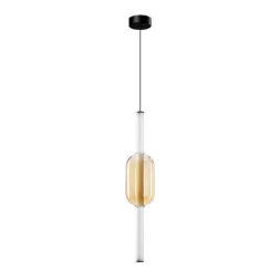 Подвесной светодиодный светильник Arte Lamp Rigla A6837SP-12AM