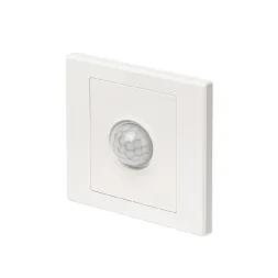 Датчик движения Citilux Skally CLR005KS0