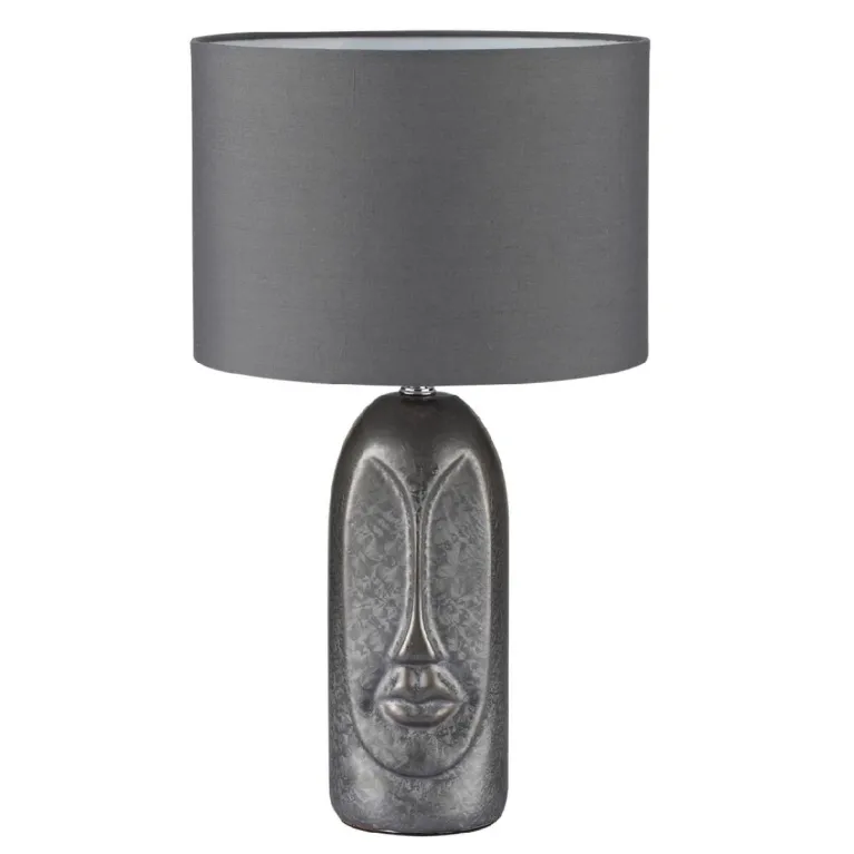 Настольная лампа Lumion Moderni Akivi 8146/1T в Нижнем Новгороде