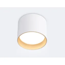 Накладной светильник Ambrella Light Techno spot GX Standard tech TN5304