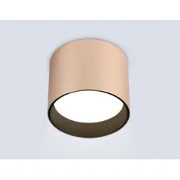 Накладной светильник Ambrella Light Techno spot GX Standard tech TN5305