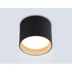 Накладной светильник Ambrella Light Techno spot GX Standard tech TN5306