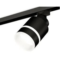 Трековый светильник Ambrella Light Track System XT8111004 (A2526, A2106, C8111, N8445)