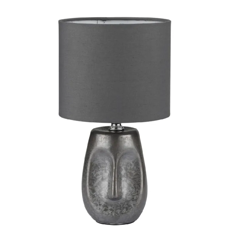 Настольная лампа Lumion Moderni Akivi 8147/1T в Нижнем Новгороде
