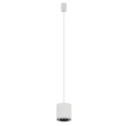 Подвесной светильник Nowodvorski Point Duo White 11510