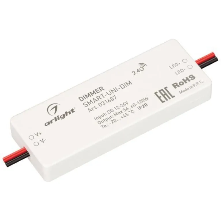 Диммер Arlight Smart-Uni-Dim 031607 в Нижнем Новгороде
