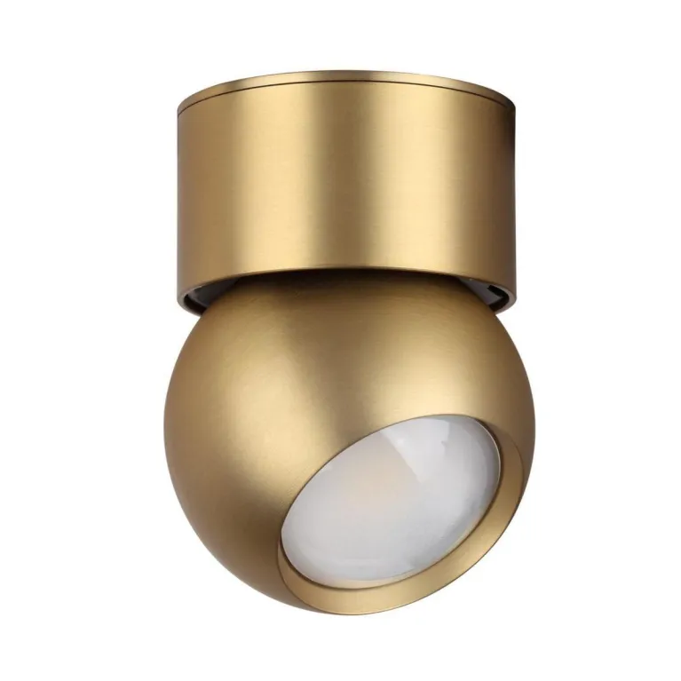 Светодиодный спот Odeon Light Nubus 6611/7CL в Нижнем Новгороде