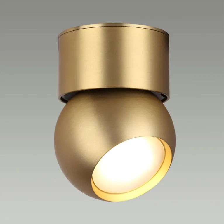 Светодиодный спот Odeon Light Nubus 6611/7CL в Нижнем Новгороде