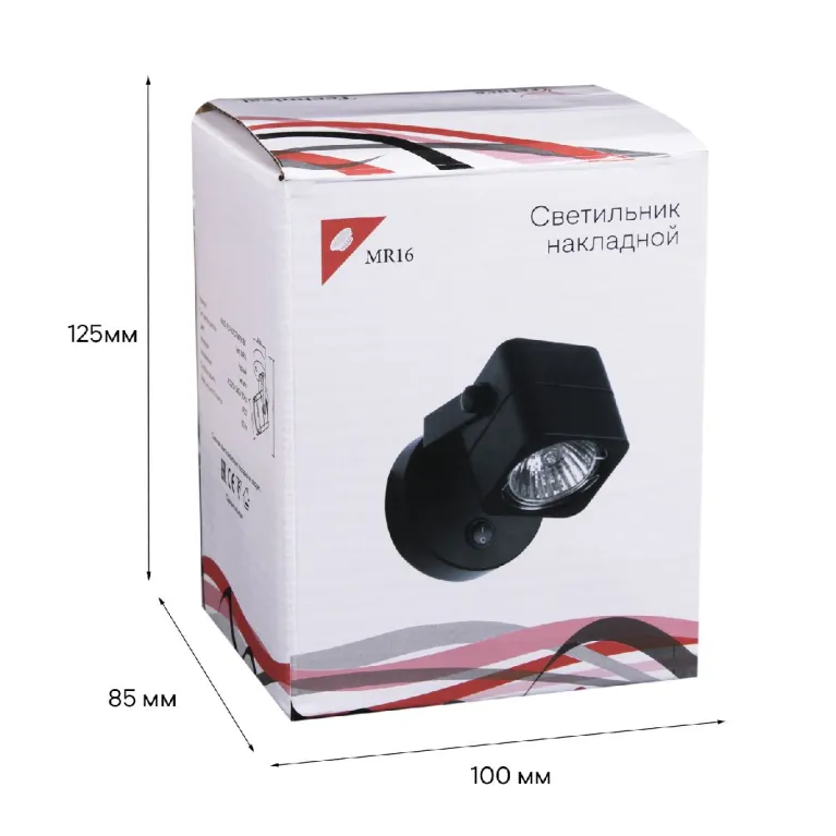 Спот Reluce 16022-9.5-001CT MR16 BK в Нижнем Новгороде