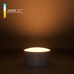 Светодиодный модуль Elektrostandard LED 7W 3000К BMGU1001 4690389216893 a070744