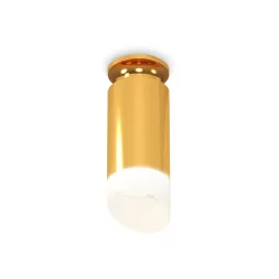 Потолочный светильник Ambrella Light Techno Spot XS6327083 (N6905, C6327, N6256)