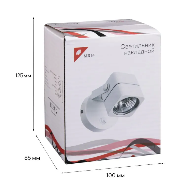Спот Reluce 16022-9.5-001CT MR16 WT в Нижнем Новгороде