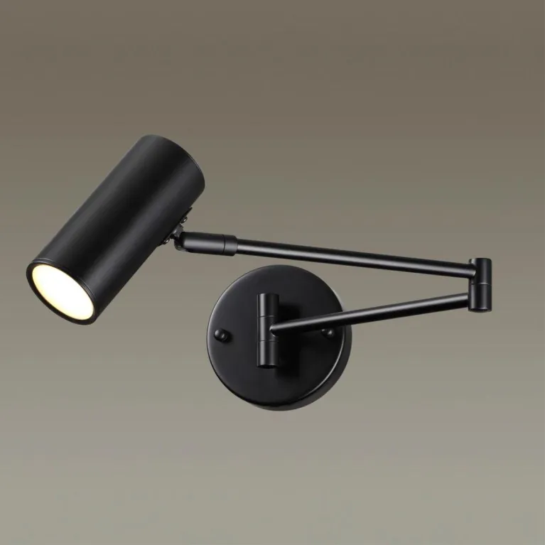 Спот Odeon Light Razio 4376/1W в Нижнем Новгороде