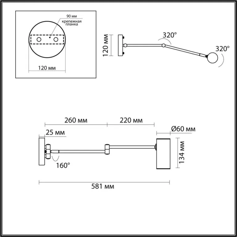 Спот Odeon Light Razio 4377/1W в Нижнем Новгороде