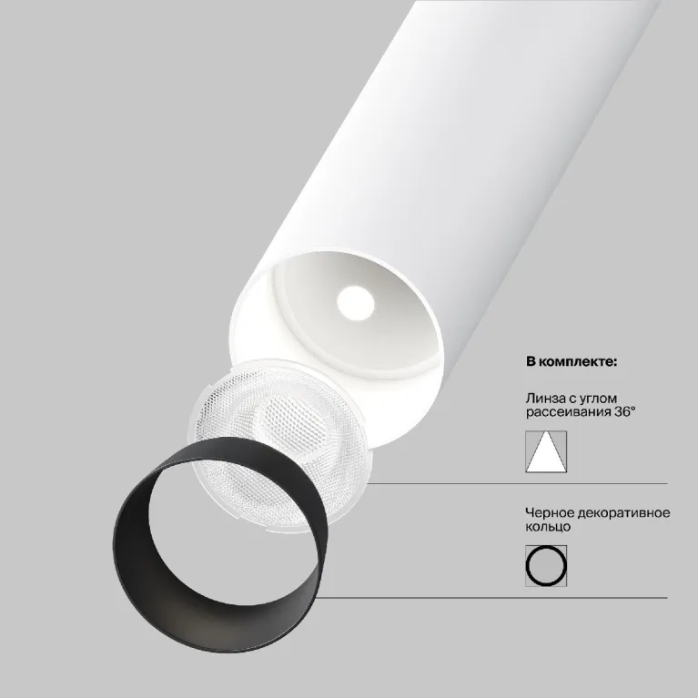 Накладной спот Maytoni Focus T C141CL-L125-6W3K-W в Нижнем Новгороде