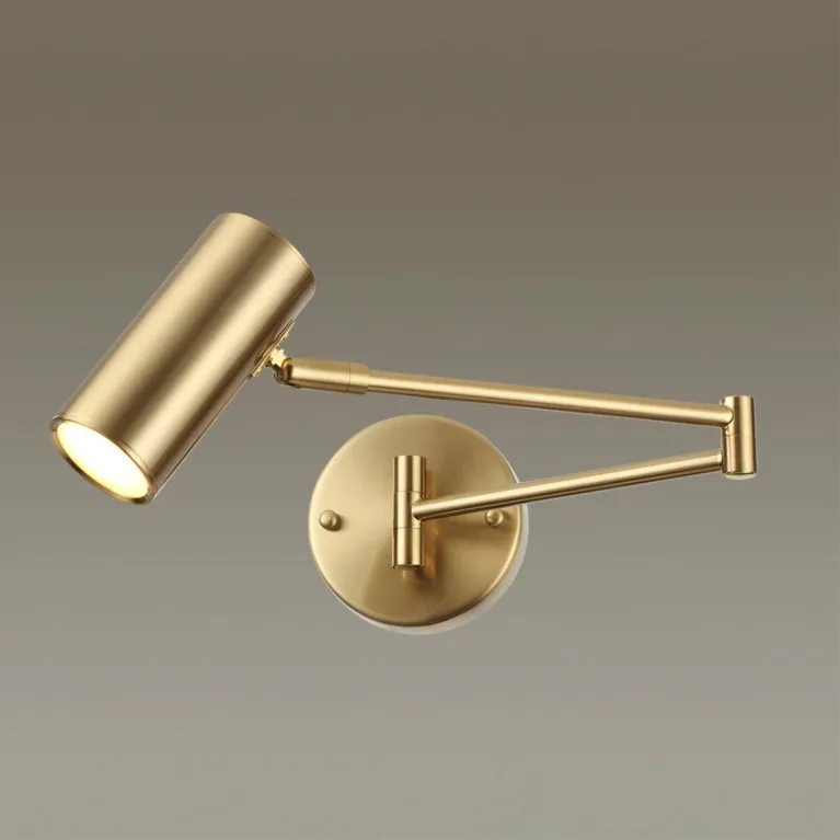 Спот Odeon Light Razio 4377/1W в Нижнем Новгороде