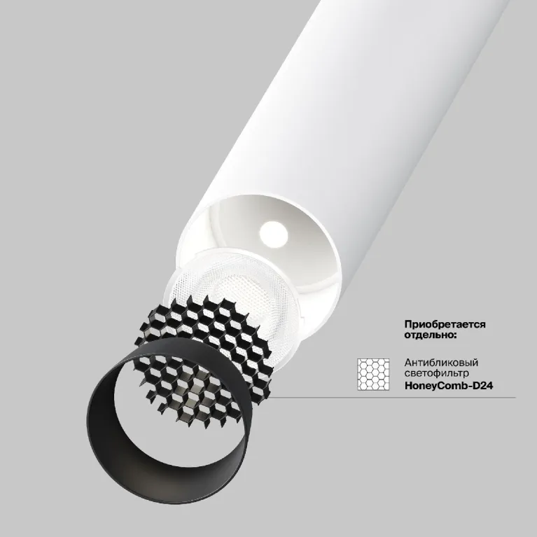 Накладной спот Maytoni Focus T C141CL-L125-6W3K-W в Нижнем Новгороде