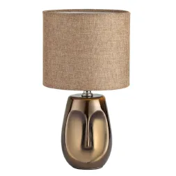 Настольная лампа Lumion Moderni Akivi 8150/1T