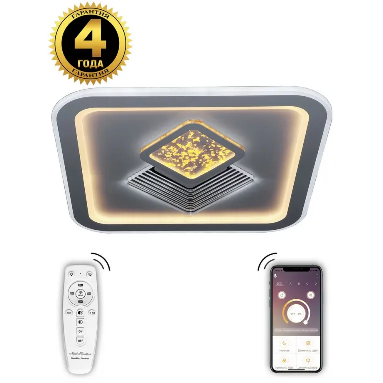 Потолочный светильник Natali Kovaltseva LED LAMPS 81095 в Нижнем Новгороде
