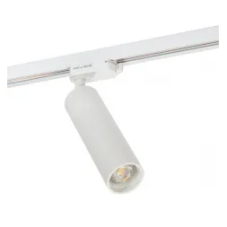 Трековый светильник Denkirs DK6203-WH
