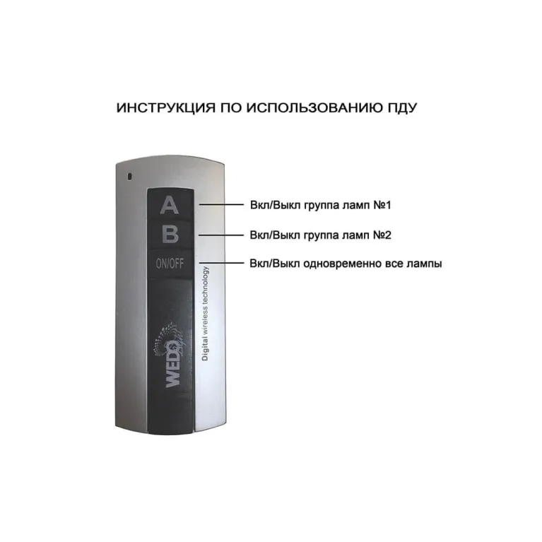 Потолочная светодиодная люстра Seven Fires Танис 75226.01.14.05 в Нижнем Новгороде