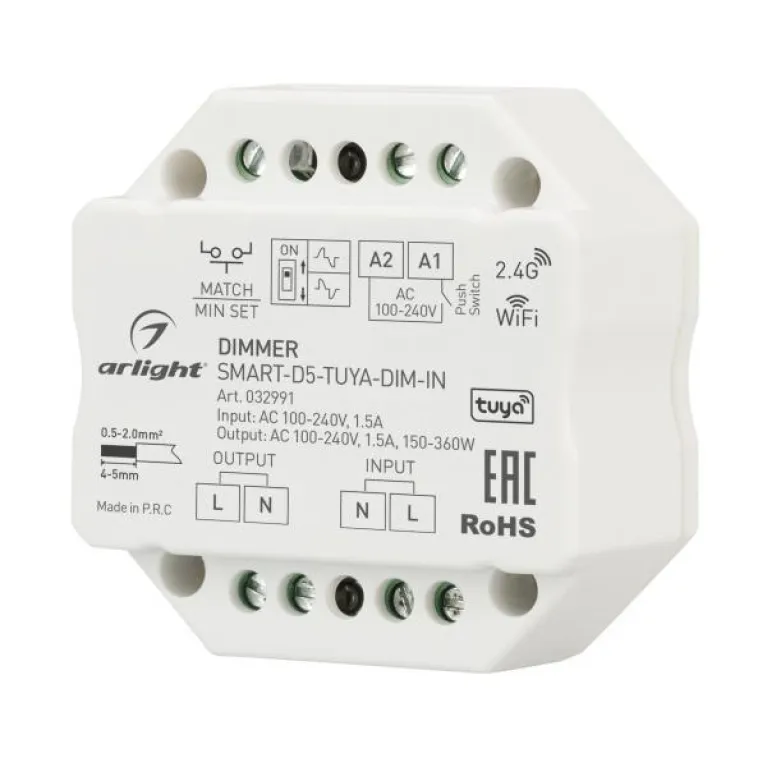 Диммер Arlight Smart-D5-Tuya-Dim-IN 032991 в Нижнем Новгороде